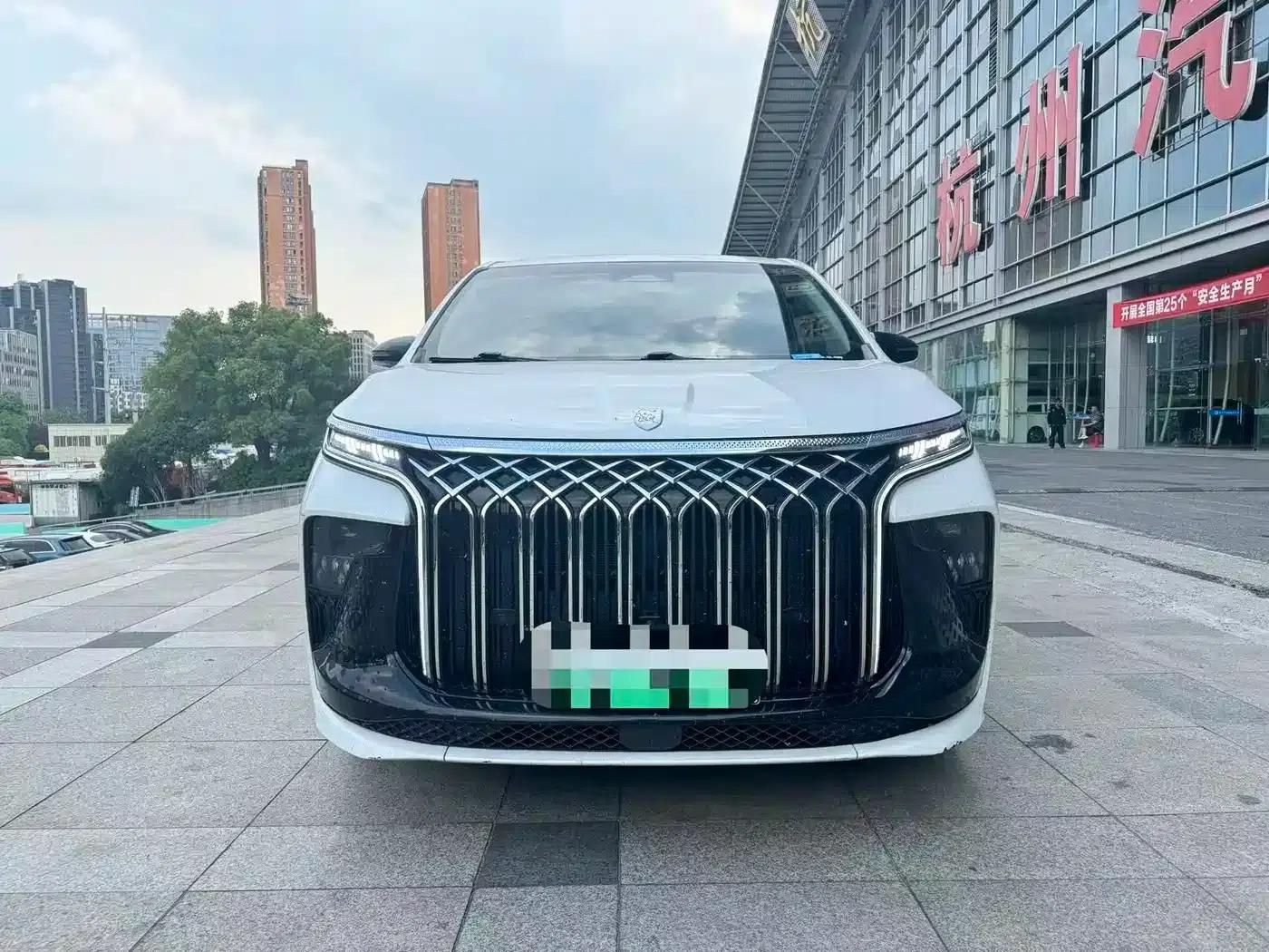 Xinghai V9 2024 1.5TD 200km Chinese Knot Series Premium Model — миниатюра 2