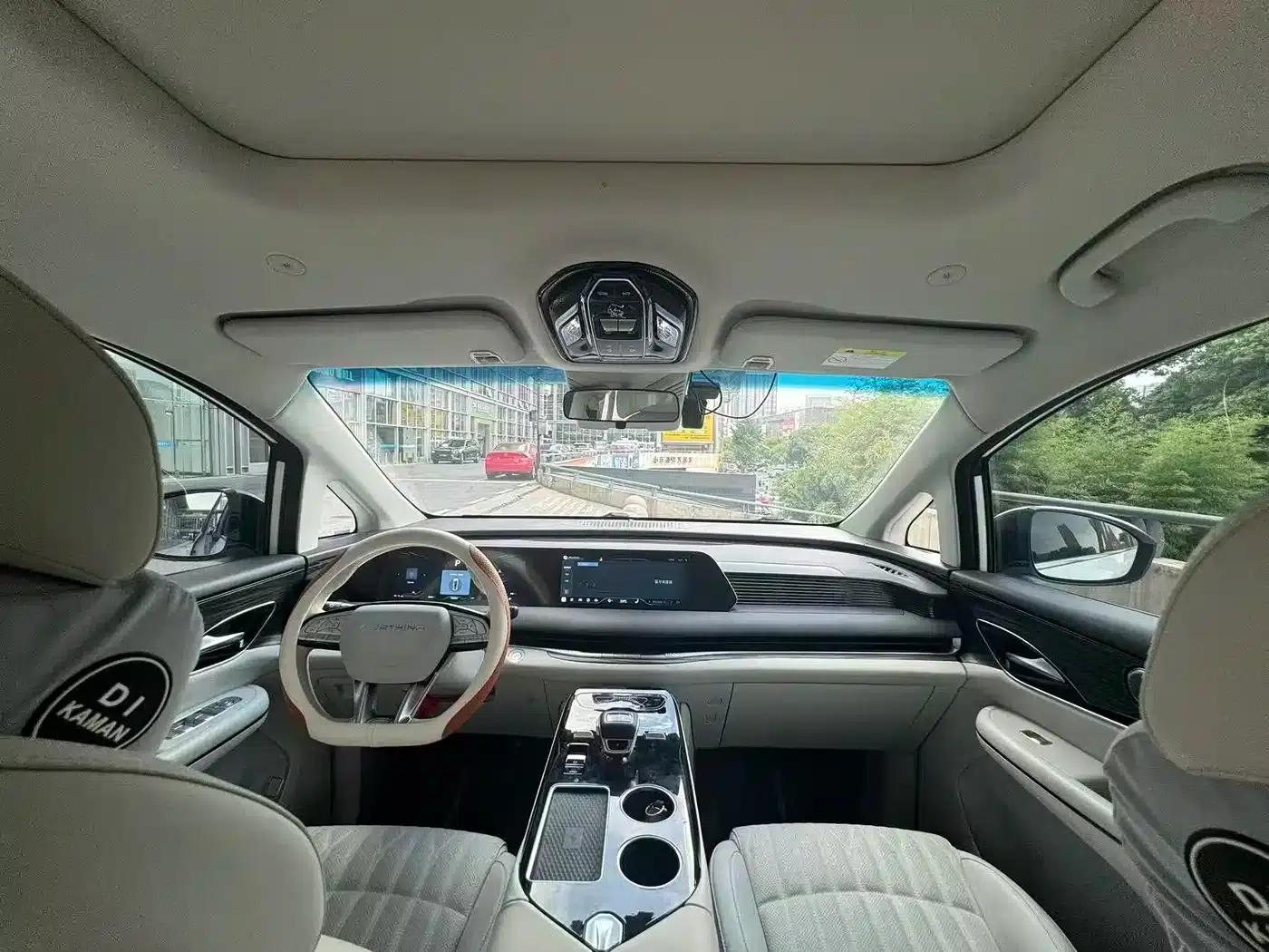 Xinghai V9 2024 1.5TD 200km Chinese Knot Series Premium Model — миниатюра 12