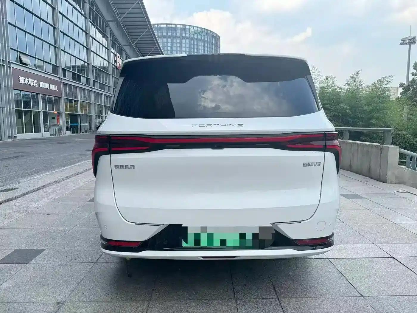 Xinghai V9 2024 1.5TD 200km Chinese Knot Series Premium Model — миниатюра 5