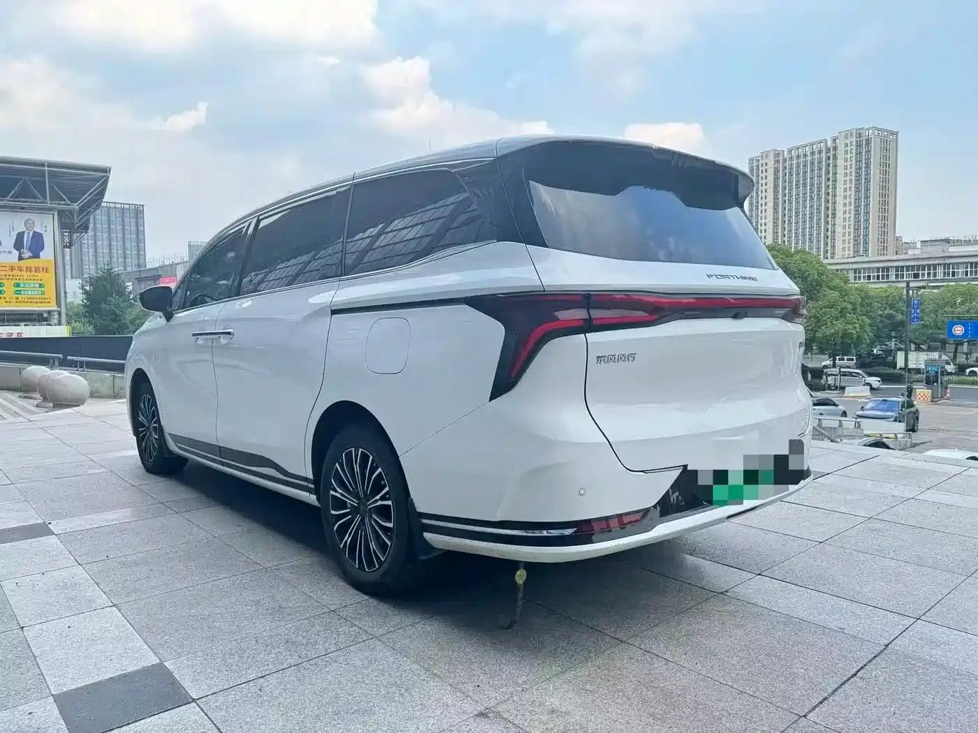 Xinghai V9 2024 1.5TD 200km Chinese Knot Series Premium Model — миниатюра 7