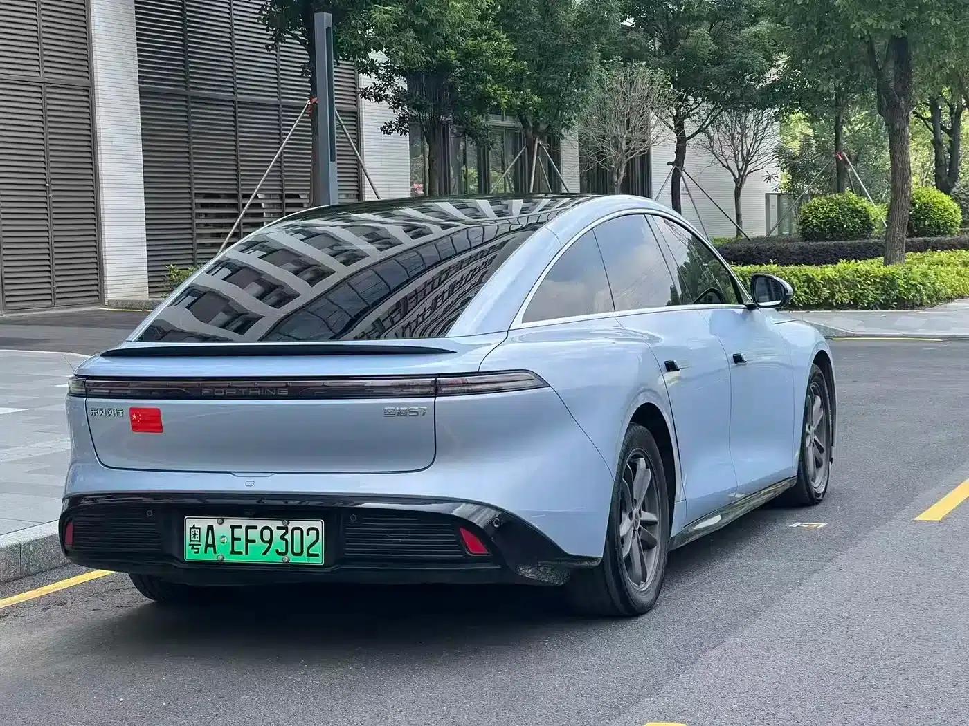 Starsea S7 2024 Model 555 Star Enjoy Edition — миниатюра 9