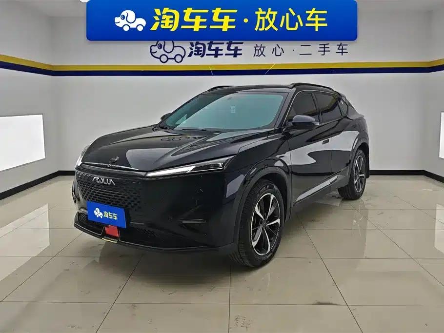 Haohan 2024 Glory Edition 1.5T Fashion Model — миниатюра 1