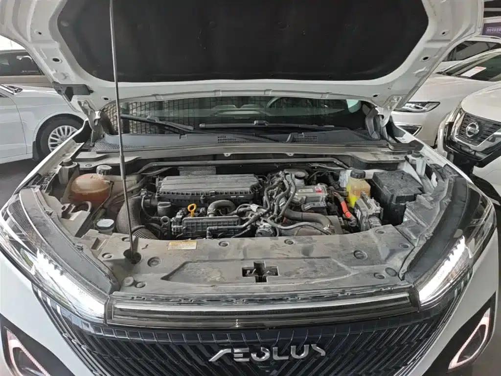 Haohan 2023 DH-i 1.5T Luxury Edition — миниатюра 20