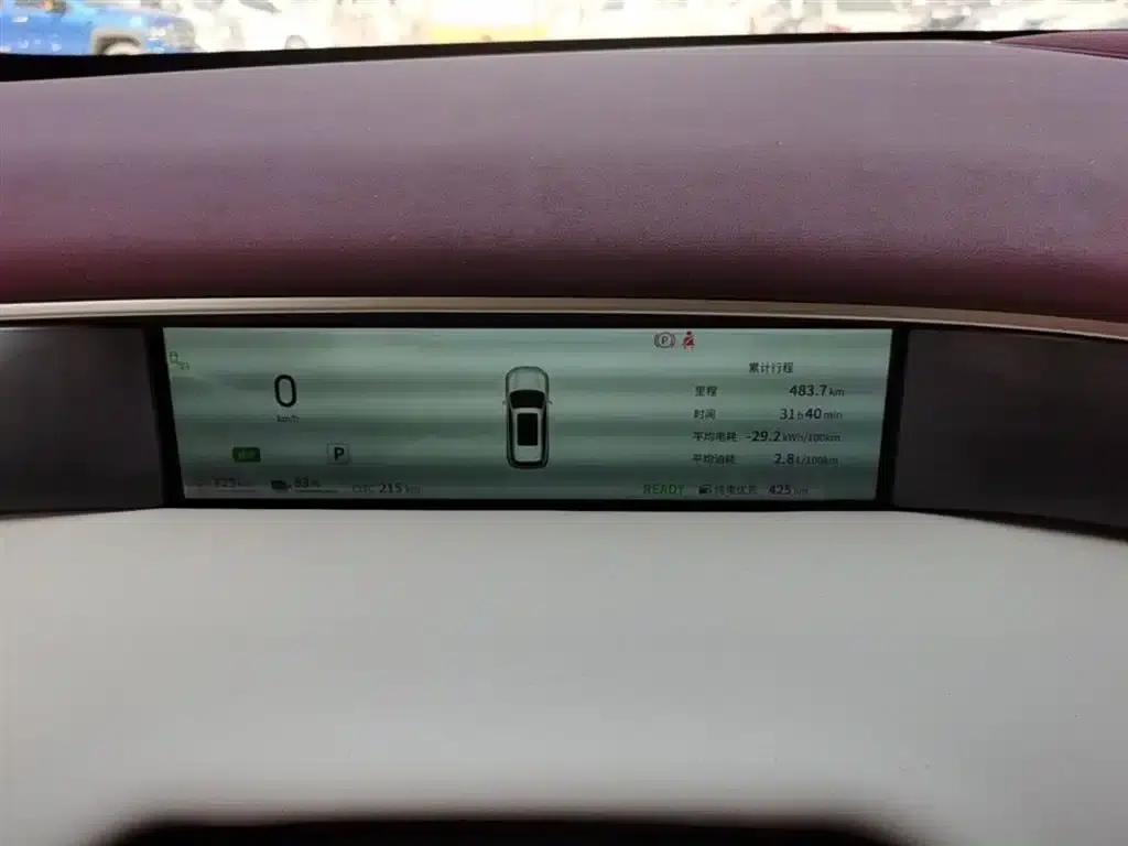 Dongfeng Fengshen L8 2025 Model 112KM Dream Edition — миниатюра 12