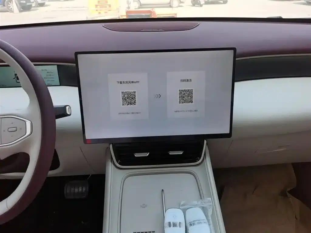 Dongfeng Fengshen L8 2025 Model 112KM Dream Edition — миниатюра 13