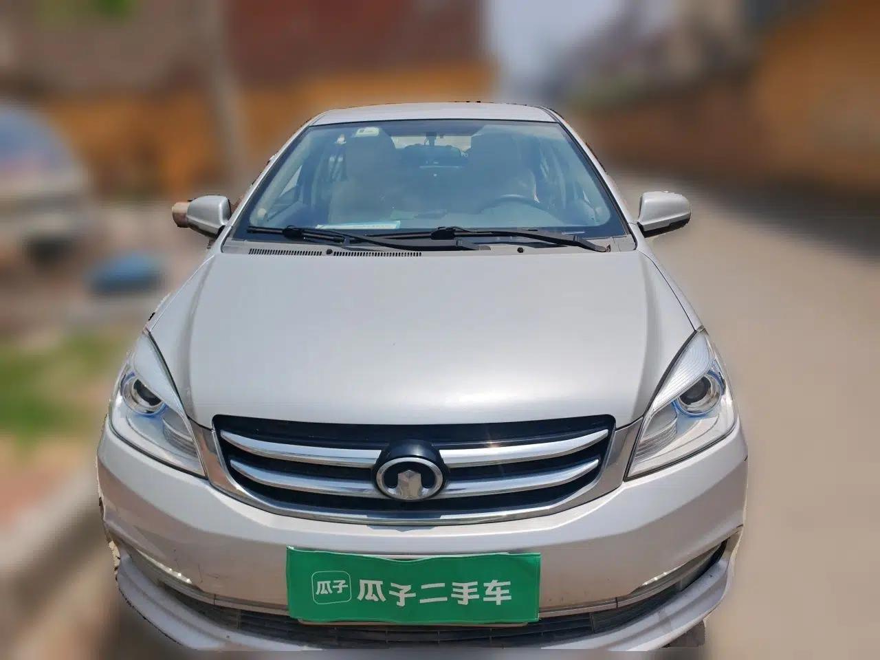 Great Wall C30 2015 1.5L Manual Luxury Model — миниатюра 2