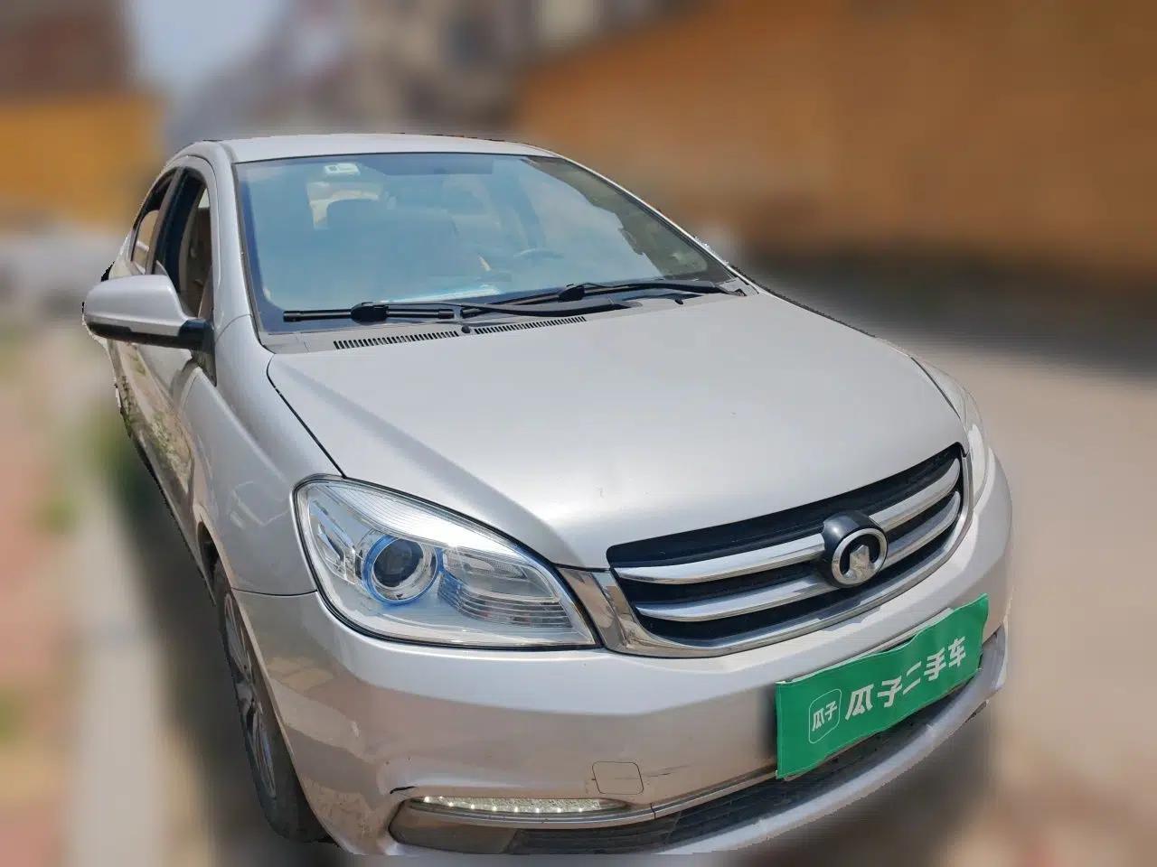 Great Wall C30 2015 1.5L Manual Luxury Model — миниатюра 3