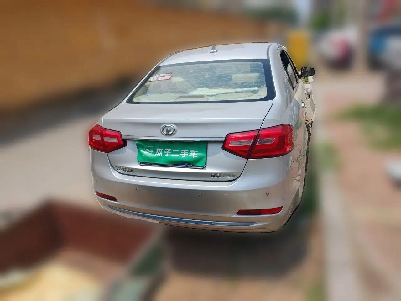Great Wall C30 2015 1.5L Manual Luxury Model — миниатюра 5