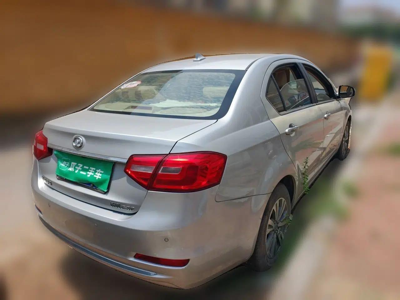 Great Wall C30 2015 1.5L Manual Luxury Model — миниатюра 6