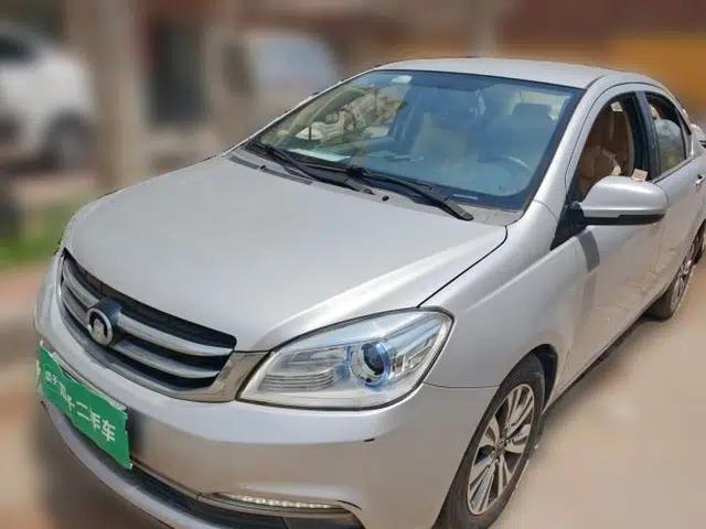 Great Wall C30 2015 1.5L Manual Luxury Model