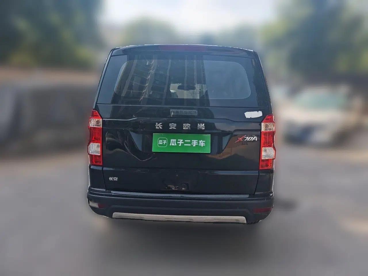 CHANGAN OSHAN X70A 2018 1.5L Manual Standard Edition — миниатюра 5