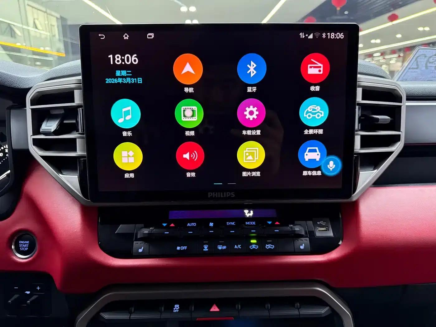 2022 Tundra 3.5T US Spec — миниатюра 15