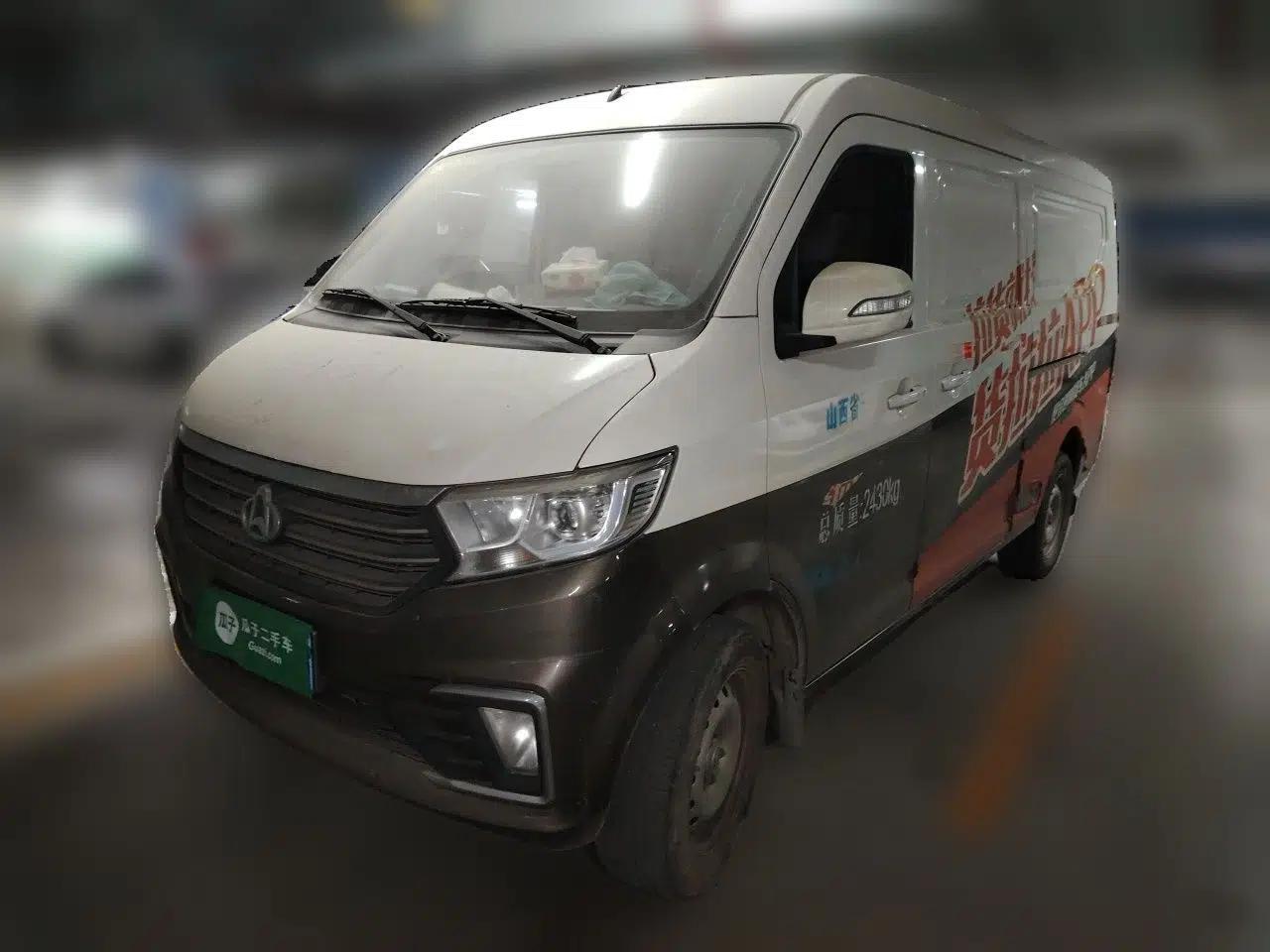 CHANGAN KUAYUE Xing V5 — миниатюра 1