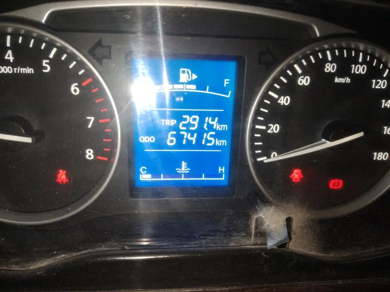 CHANGAN KUAYUE Xing V5 — миниатюра 12