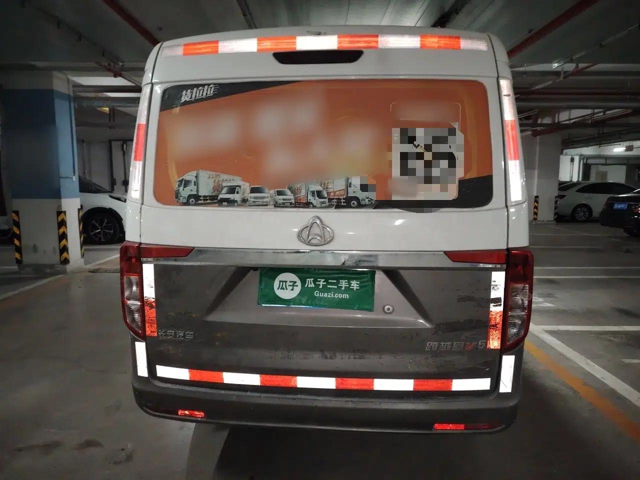 CHANGAN KUAYUE Xing V5 — миниатюра 5