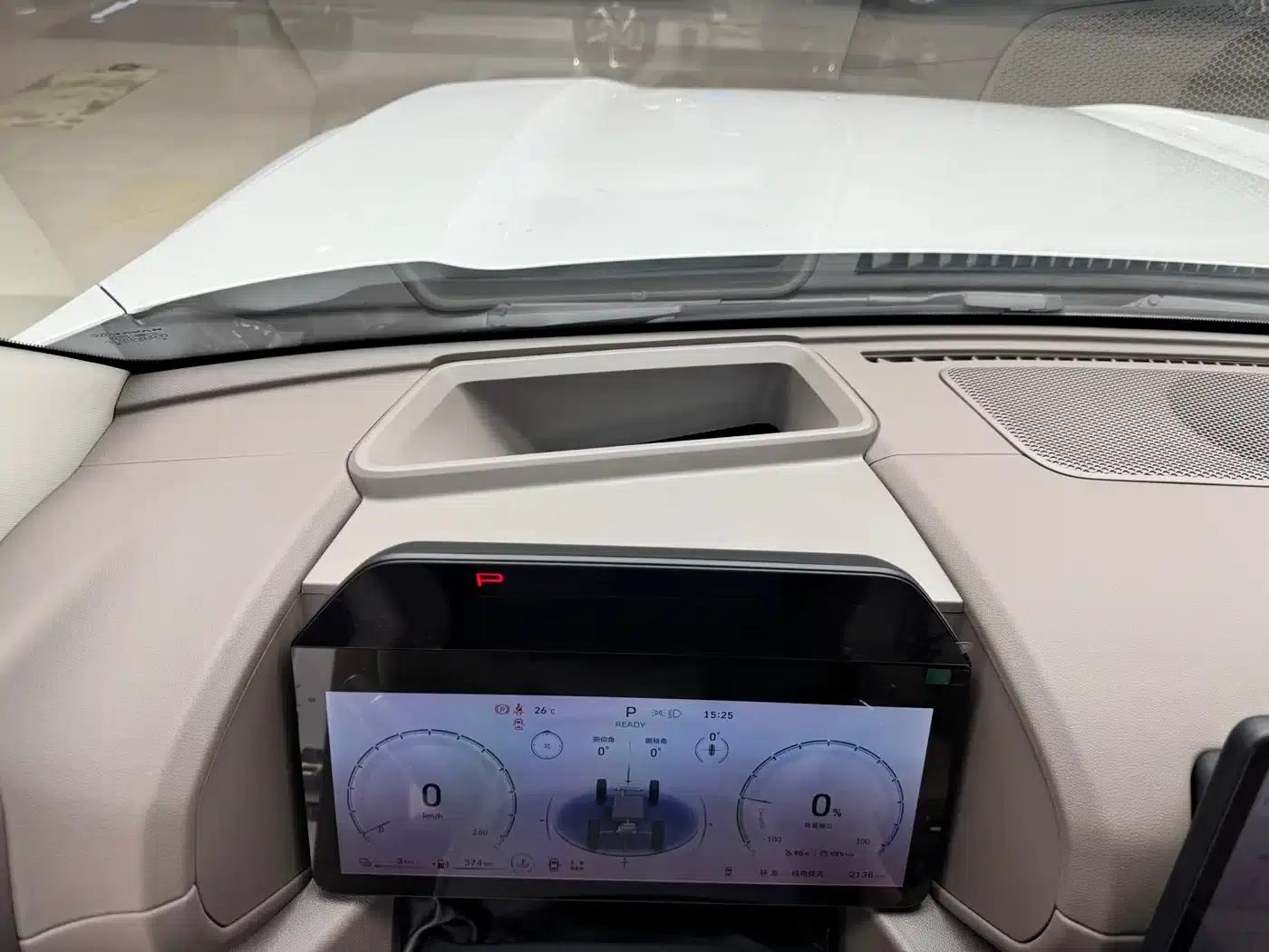 Haval Big Dog PLUS New Energy 2026 Hi4 150km Trendy Electric Edition — миниатюра 11