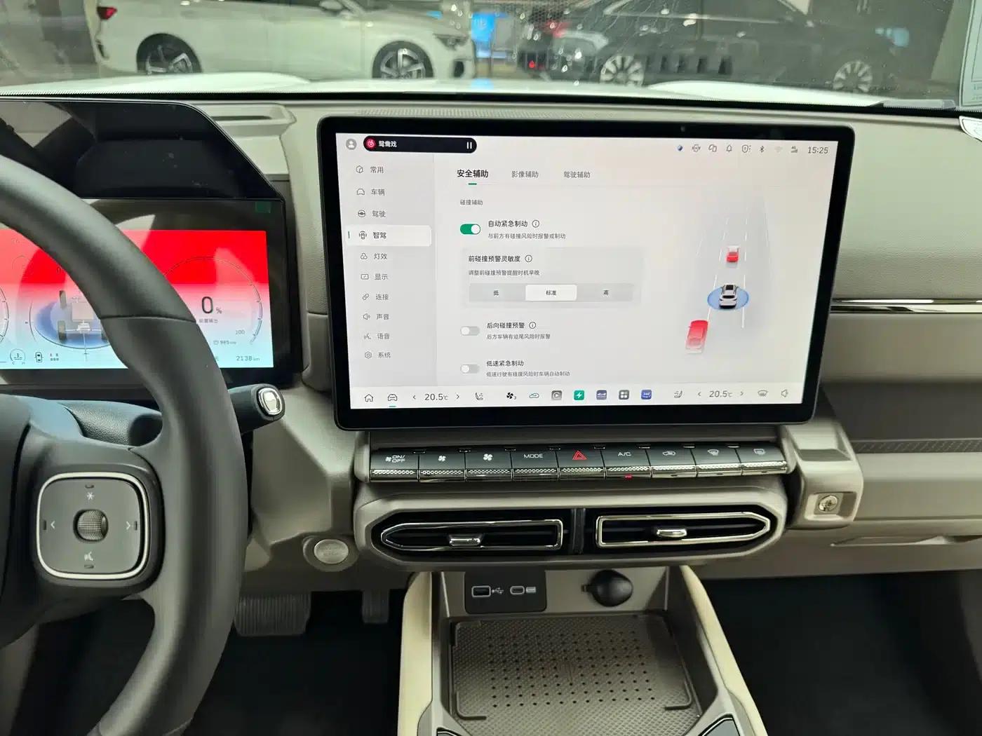 Haval Big Dog PLUS New Energy 2026 Hi4 150km Trendy Electric Edition — миниатюра 12
