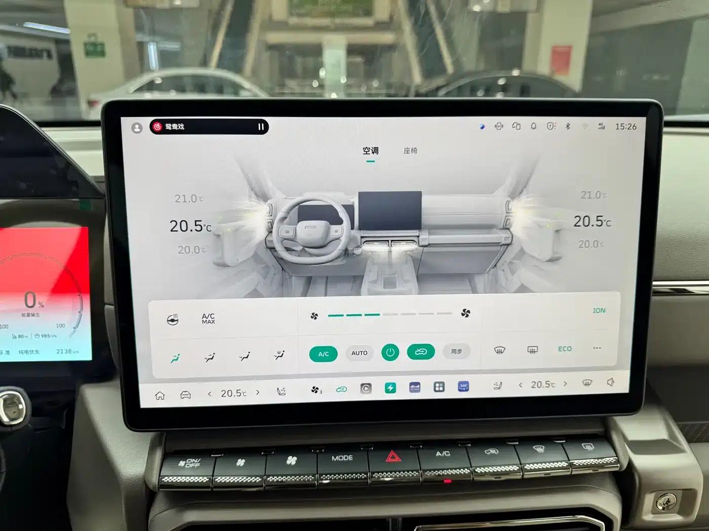 Haval Big Dog PLUS New Energy 2026 Hi4 150km Trendy Electric Edition — миниатюра 14