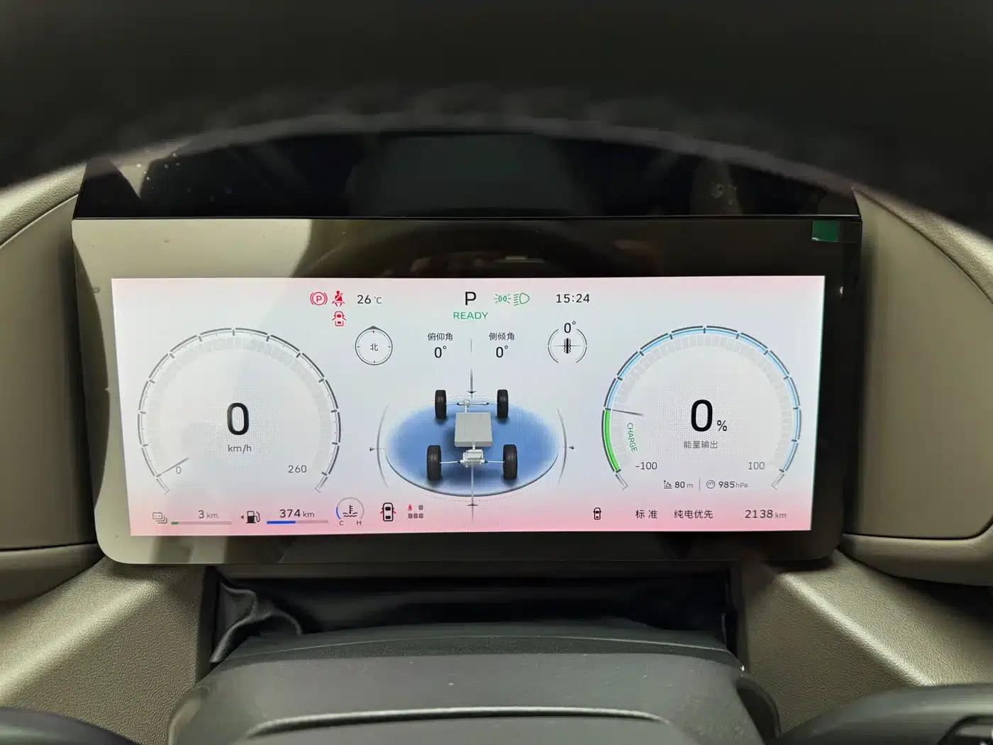 Haval Big Dog PLUS New Energy 2026 Hi4 150km Trendy Electric Edition — миниатюра 10