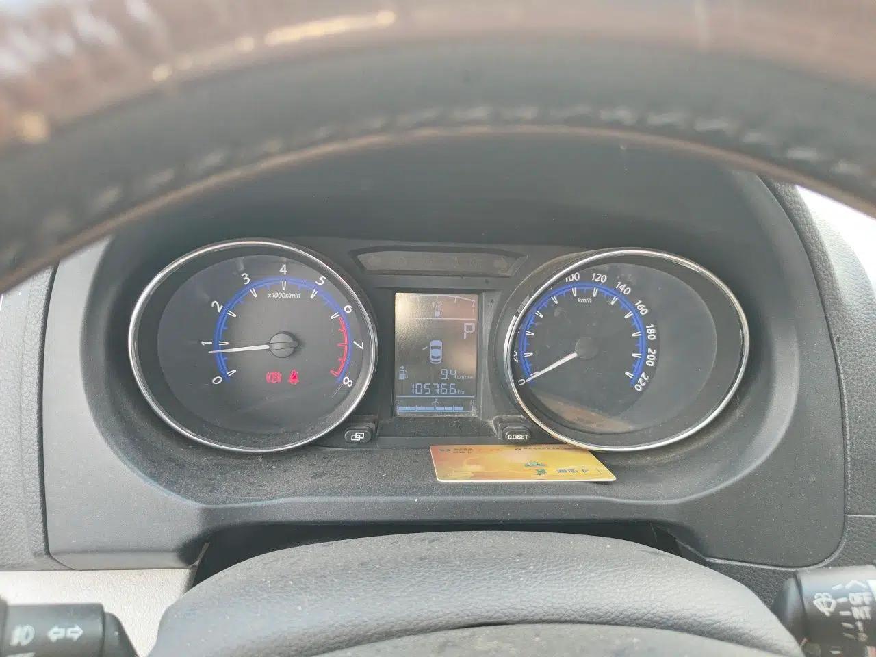 FORTHING S500 2016 1.6L CVT Deluxe Model — миниатюра 11