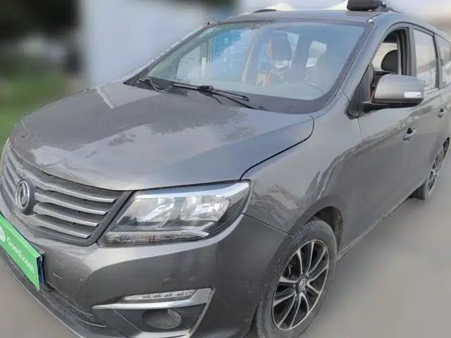 FORTHING S500 2016 1.6L CVT Deluxe Model