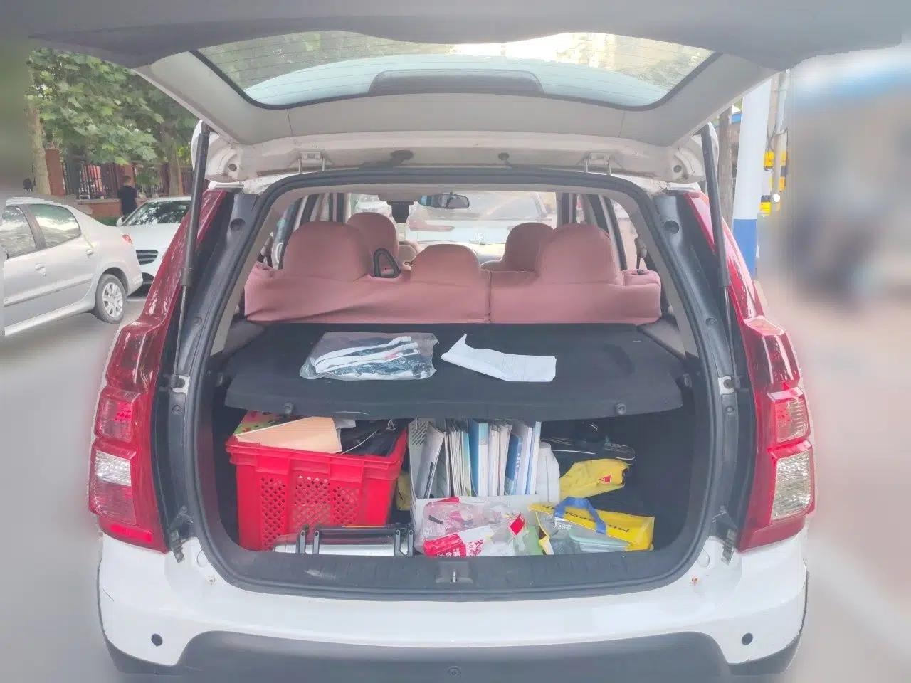 FORTHING Joyear X3 2016 1.5L Comfort Model — миниатюра 19