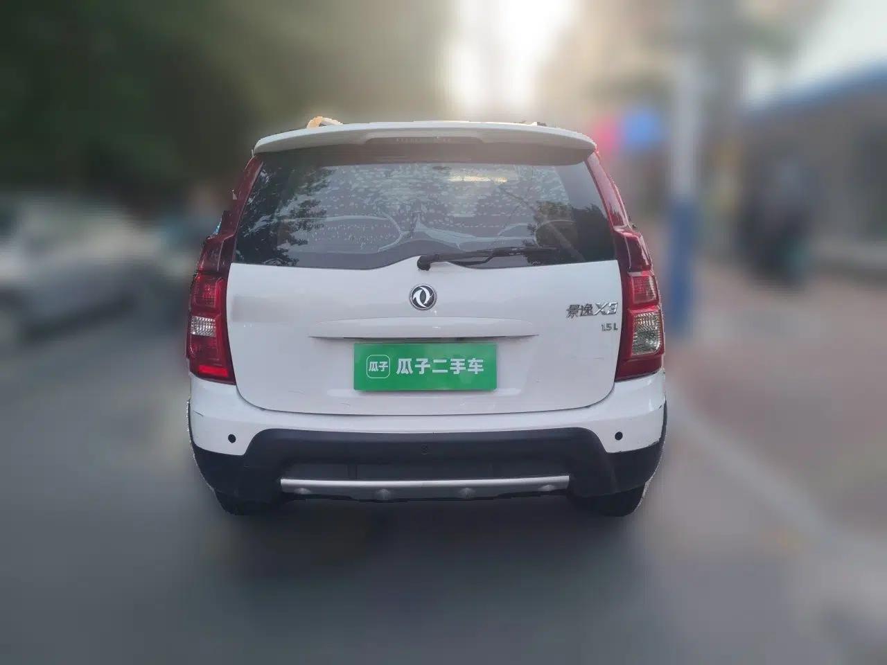 FORTHING Joyear X3 2016 1.5L Comfort Model — миниатюра 5