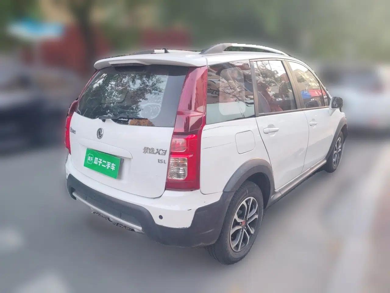 FORTHING Joyear X3 2016 1.5L Comfort Model — миниатюра 6