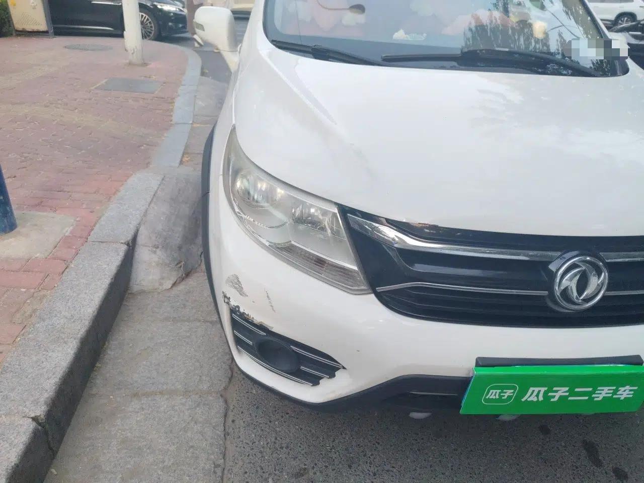 FORTHING Joyear X3 2016 1.5L Comfort Model — миниатюра 7