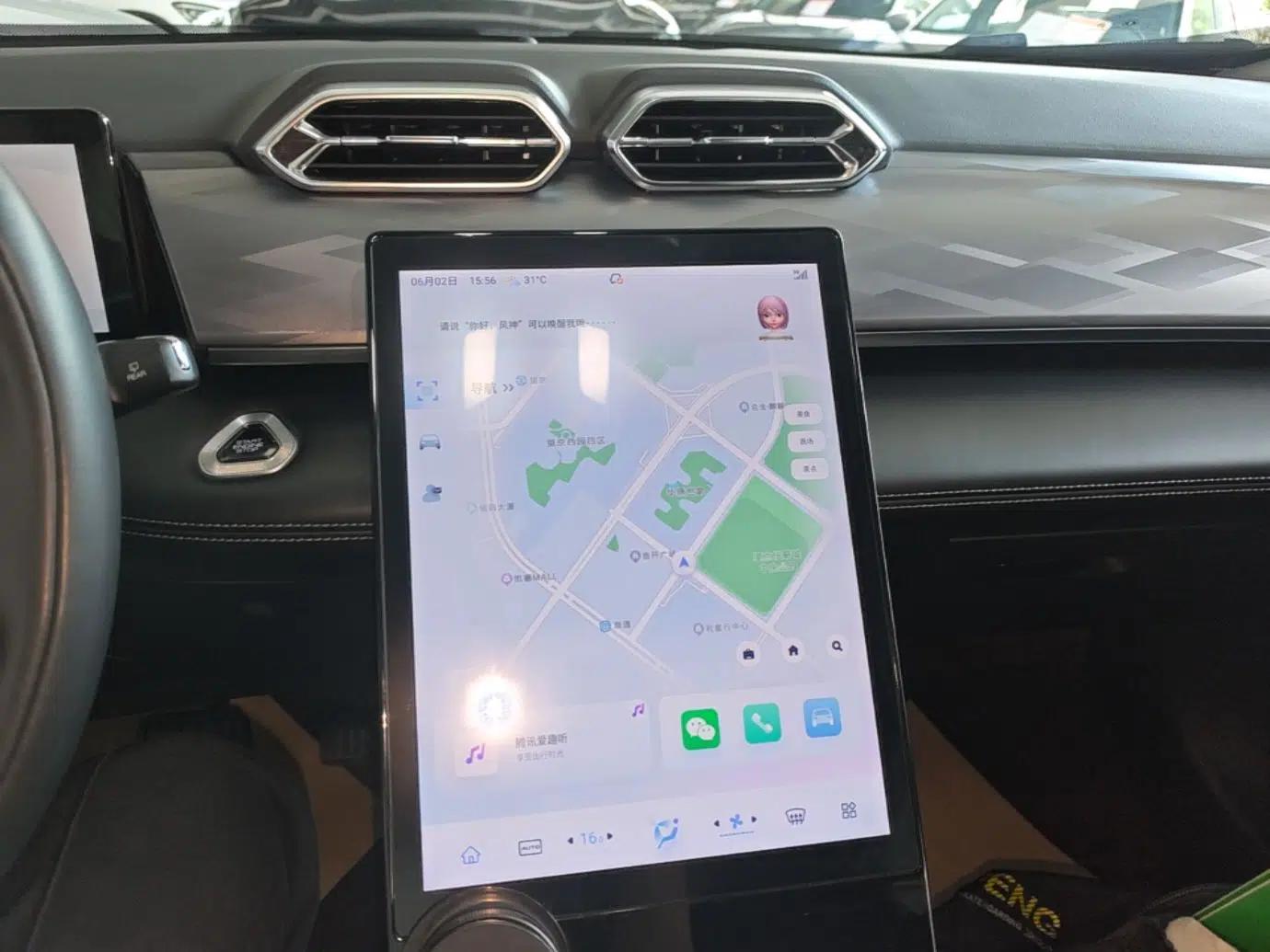 Dongfeng Aeolus Mage 2023 DH-i 1.5T Luxury Edition — миниатюра 15