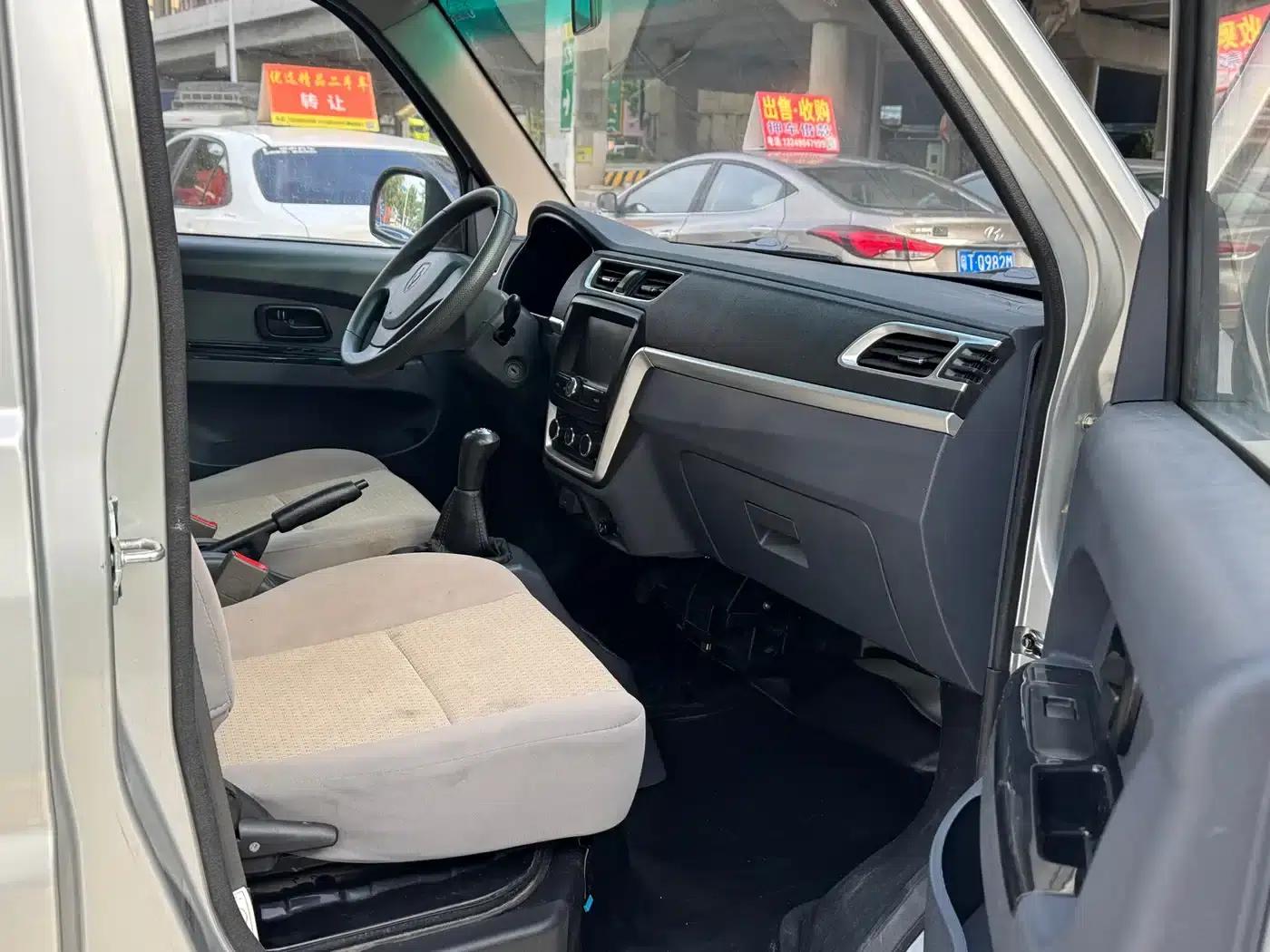 Jinbei T3 2023 Model 1.5L Classic Single Cab 2.7m — миниатюра 7