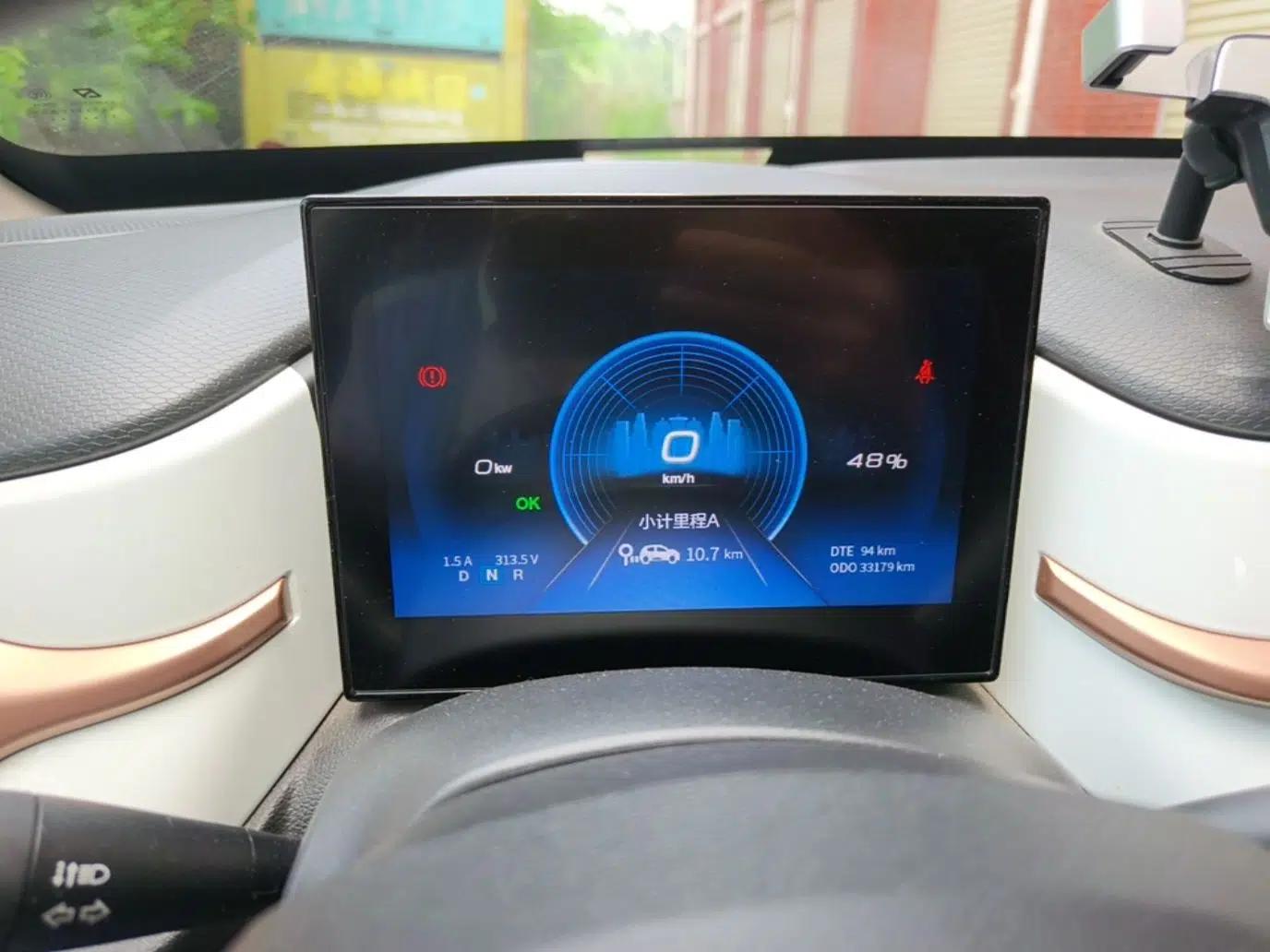 Dongfeng NAMMI BOX 2022 Revised Light Wind Edition 201 km Standard Version — миниатюра 14