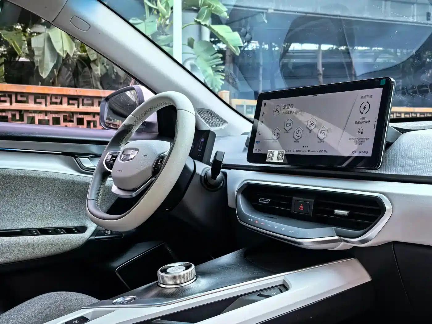 Geely Geometry A 2019 High-Dimension Standard Range Cube Edition — миниатюра 30
