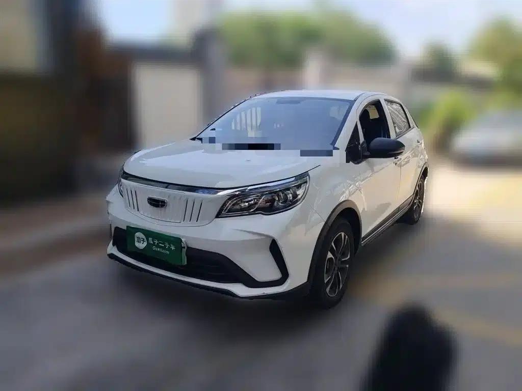 EX3 Kung Fu Bull 2021 Model - Resilient Bull — миниатюра 1