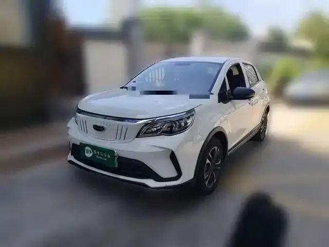 EX3 Kung Fu Bull 2021 Model - Resilient Bull