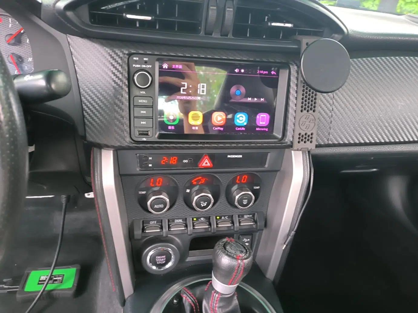 Toyota 86 2014 2.0L Automatic Luxury Version — миниатюра 21
