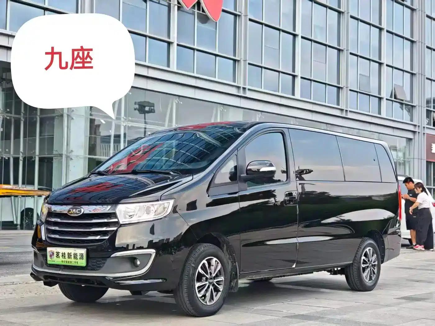 Refine E3 2023 Premium Edition — миниатюра 1