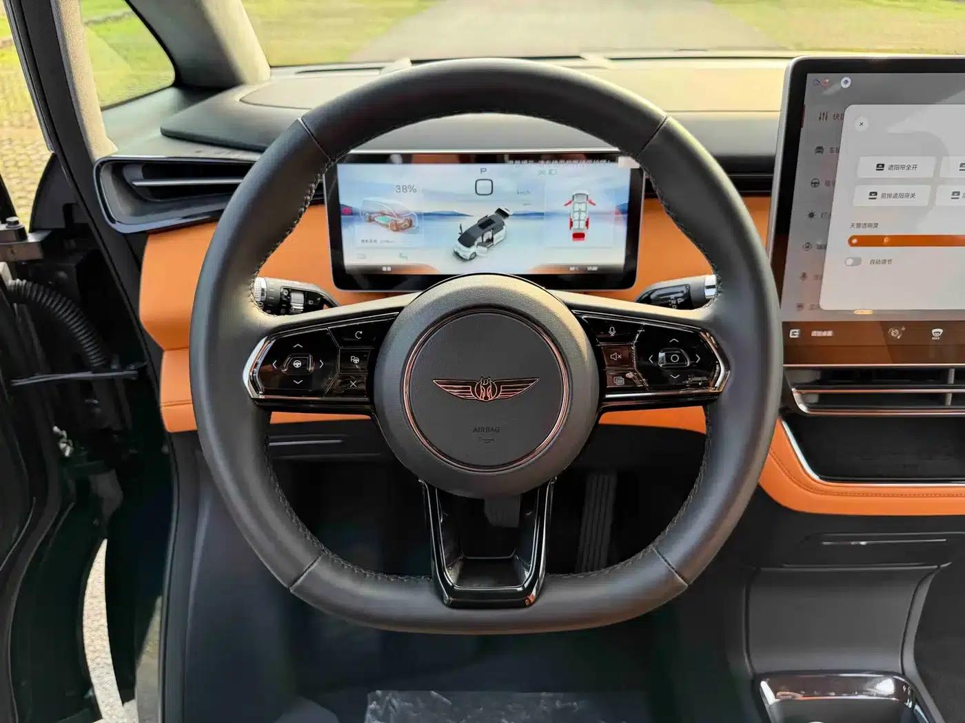 Yizhen L380 2025 Model 805km Flagship Edition 4WD — миниатюра 18
