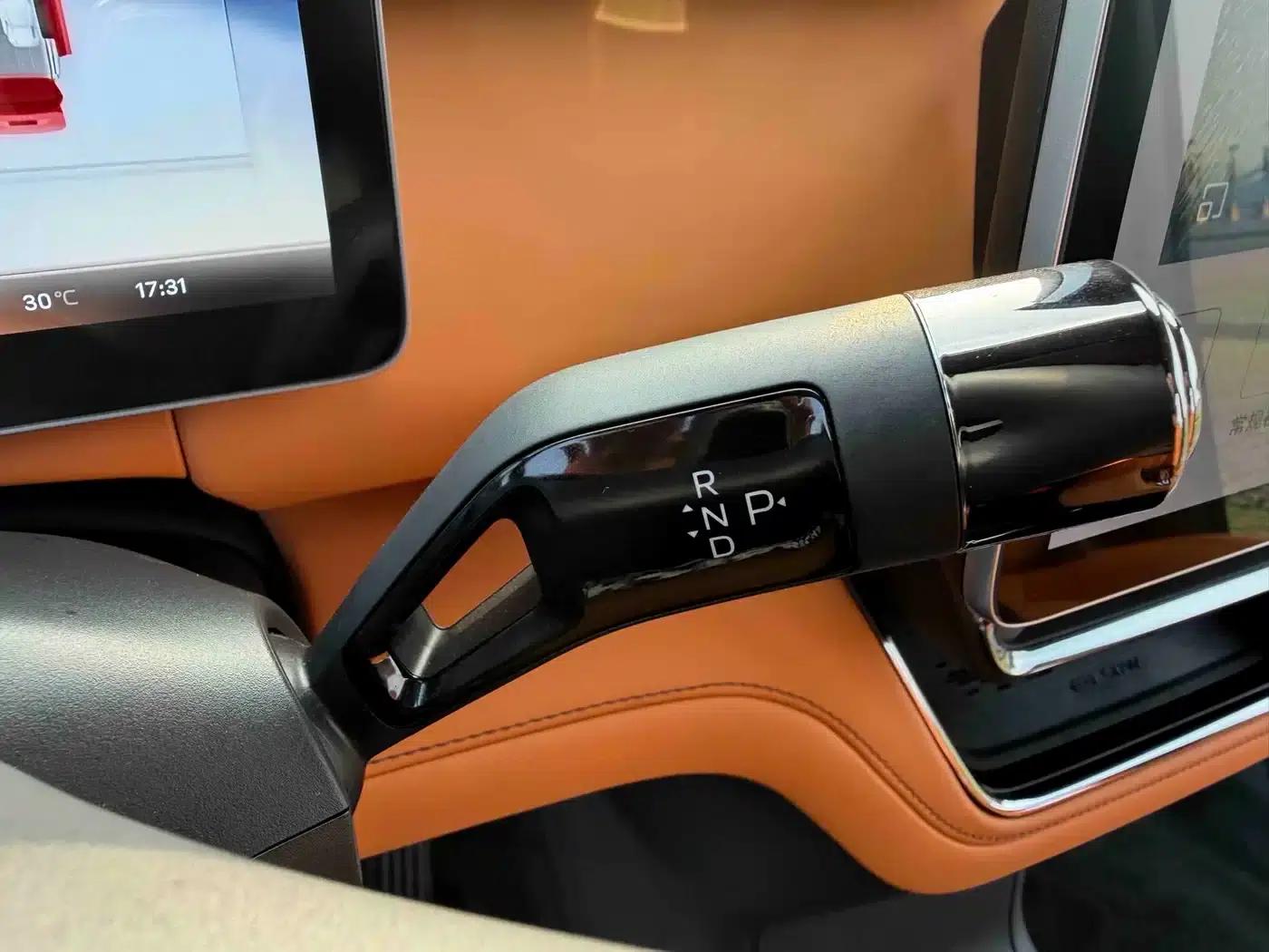 Yizhen L380 2025 Model 805km Flagship Edition 4WD — миниатюра 23