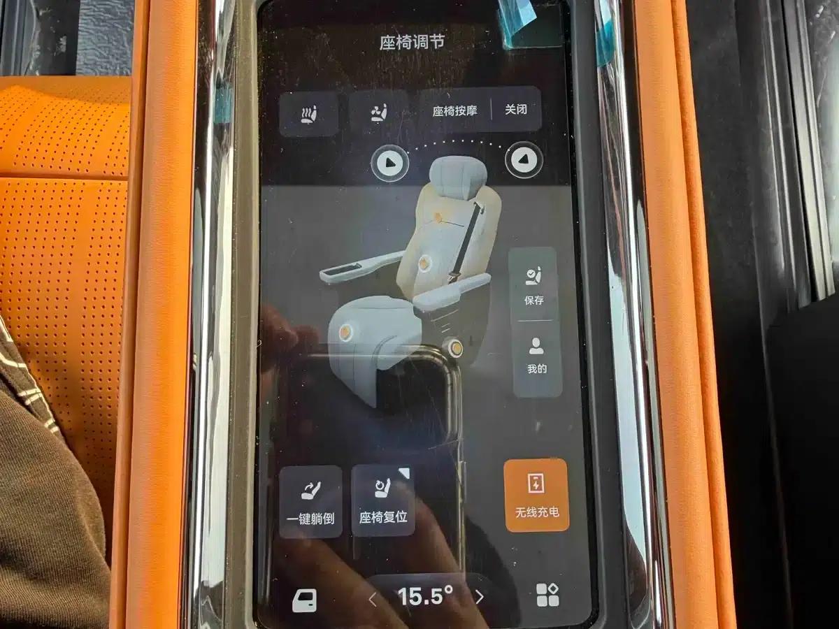 Yizhen L380 2025 Model 805km Flagship Edition 4WD — миниатюра 24