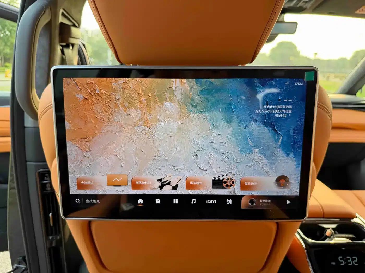 Yizhen L380 2025 Model 805km Flagship Edition 4WD — миниатюра 25