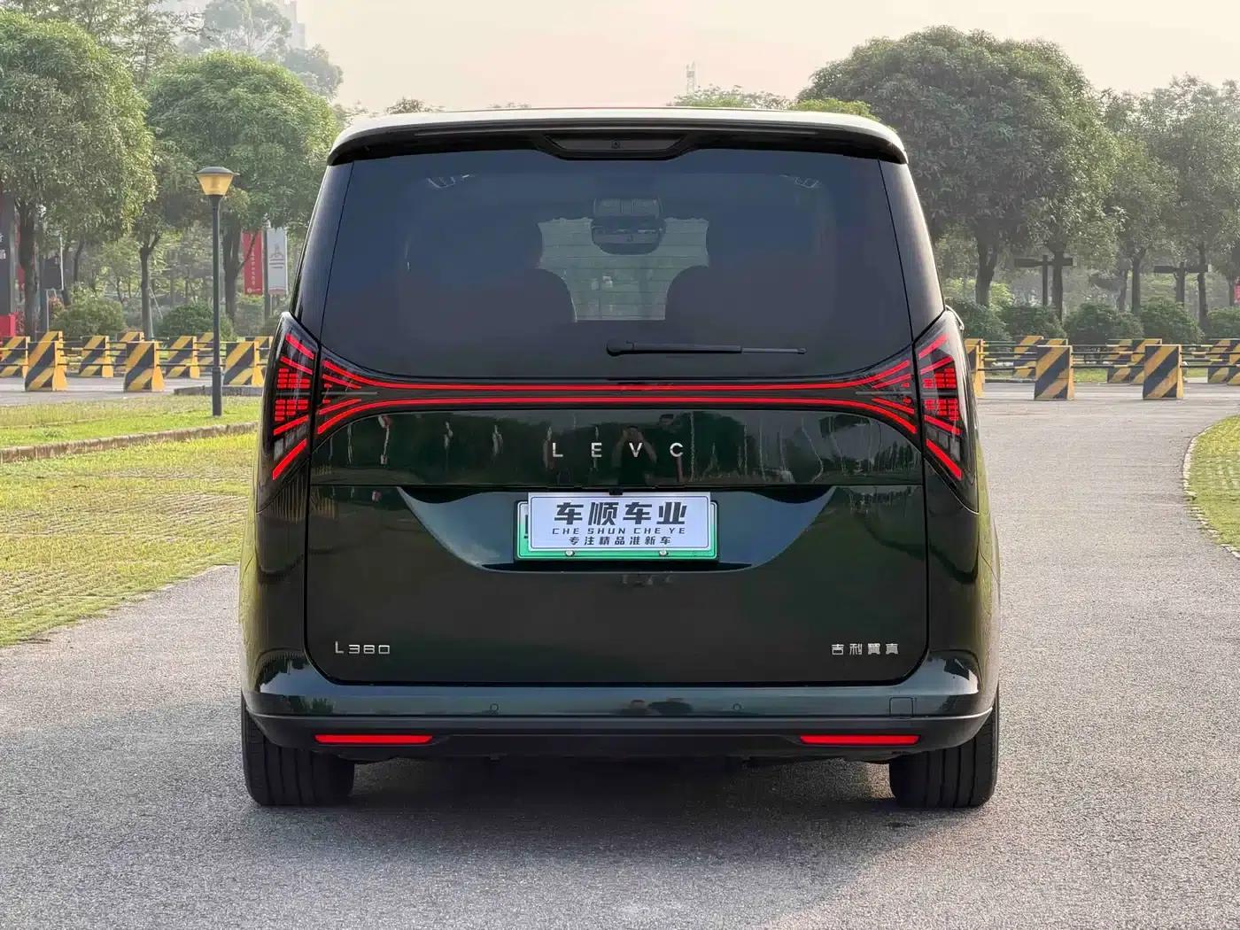 Yizhen L380 2025 Model 805km Flagship Edition 4WD — миниатюра 7