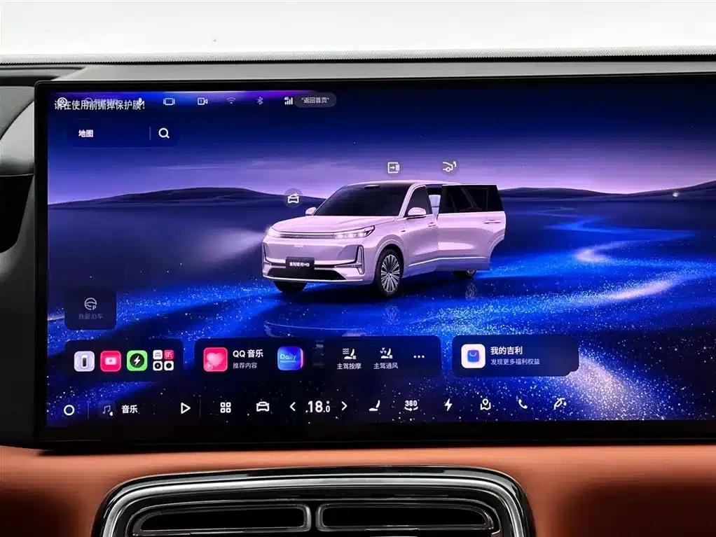 Galaxy M9 2025 230km/h 2WD Explorer Edition — миниатюра 13