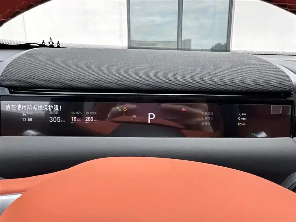 Galaxy M9 2025 230km/h 2WD Explorer Edition — миниатюра 14