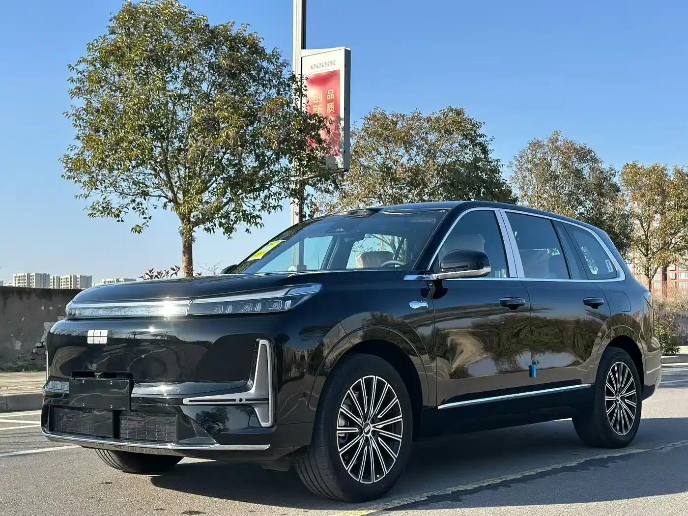 Galaxy M9 2025 230km/h 2WD Explorer Edition — миниатюра 1