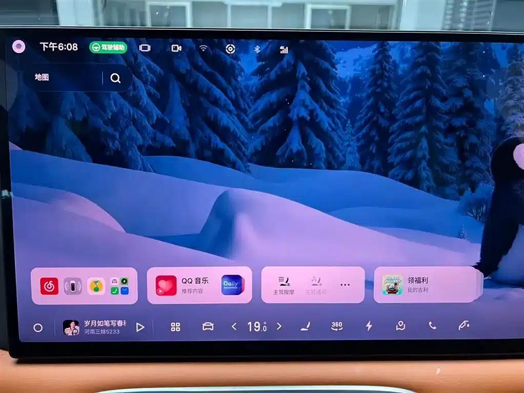 Galaxy M9 2025 210km/h AWD Navigator Edition — миниатюра 8