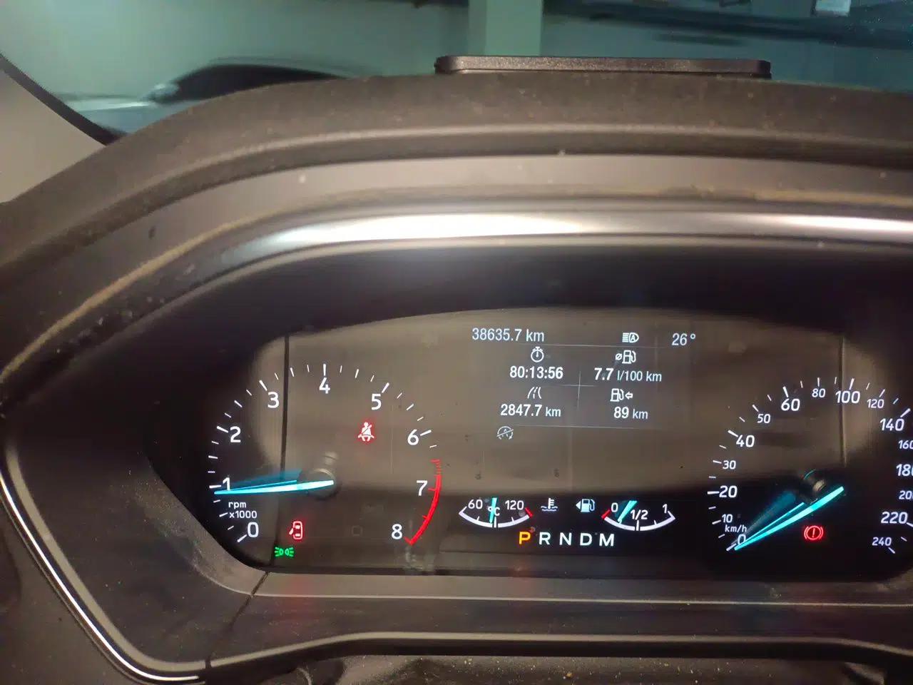Ford Focus Active 2020 EcoBoost 180 Automatic Titanium Edition — миниатюра 12