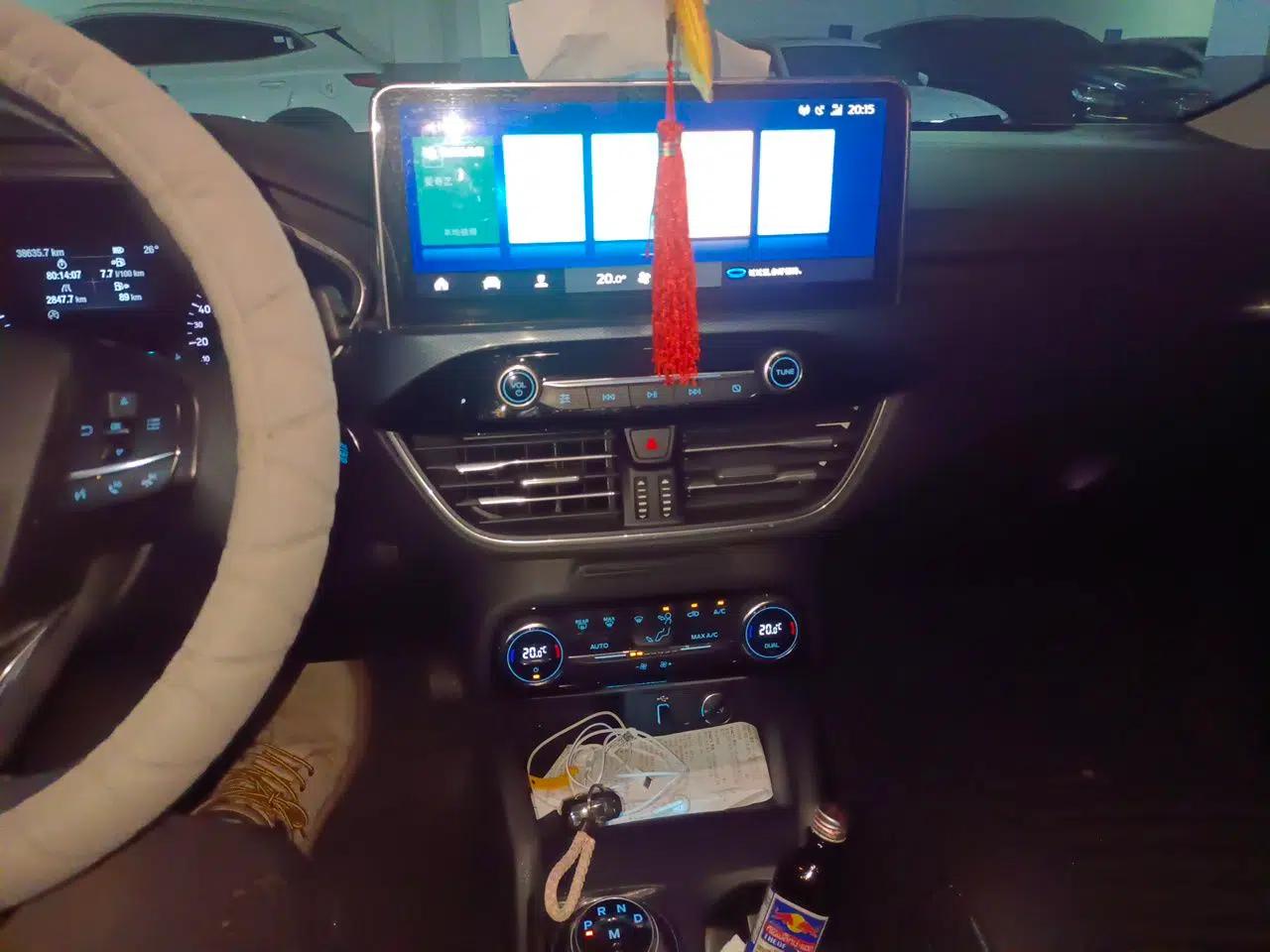Ford Focus Active 2020 EcoBoost 180 Automatic Titanium Edition — миниатюра 13