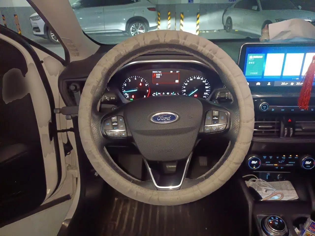 Ford Focus Active 2020 EcoBoost 180 Automatic Titanium Edition — миниатюра 10