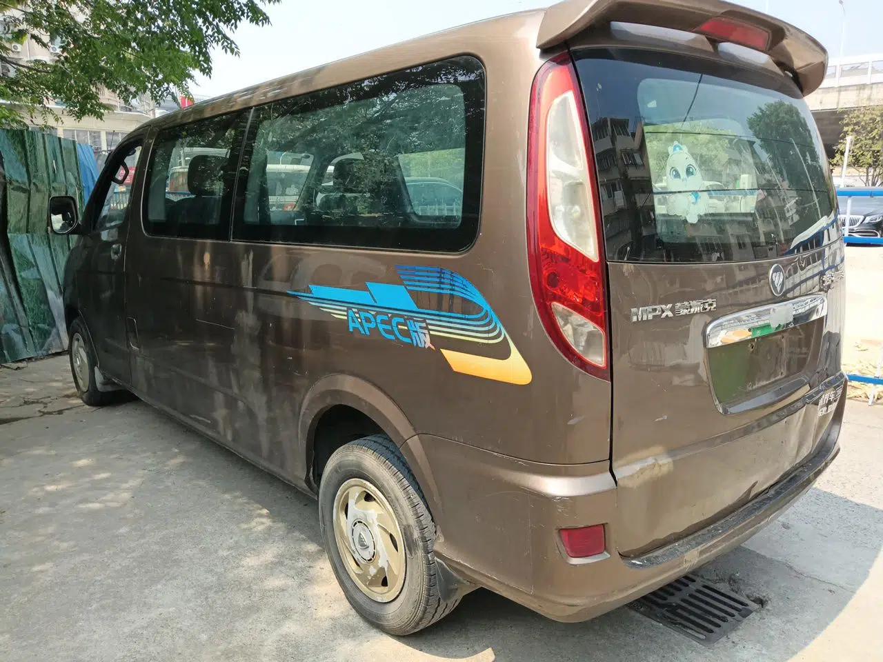 Foton MP-X E 2016 2.0L Commercial Version 4G63 — миниатюра 4
